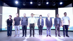 ǻʯţĶȫǣ2025ʯׯԲչ